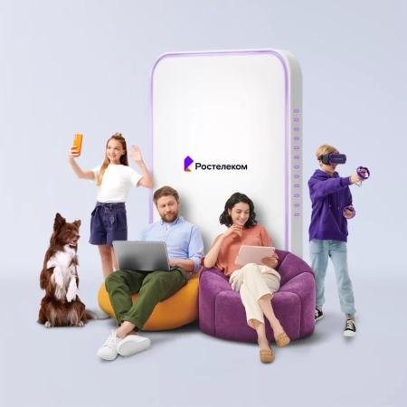 Технологии выгоды Ростелеком в деревня Осипкино (Республика Марий Эл)