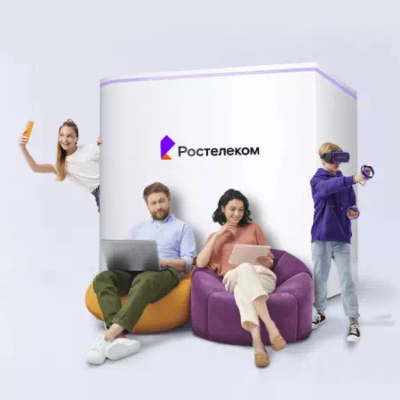 Технологии доступа Ростелеком в деревня Осипкино (Республика Марий Эл)